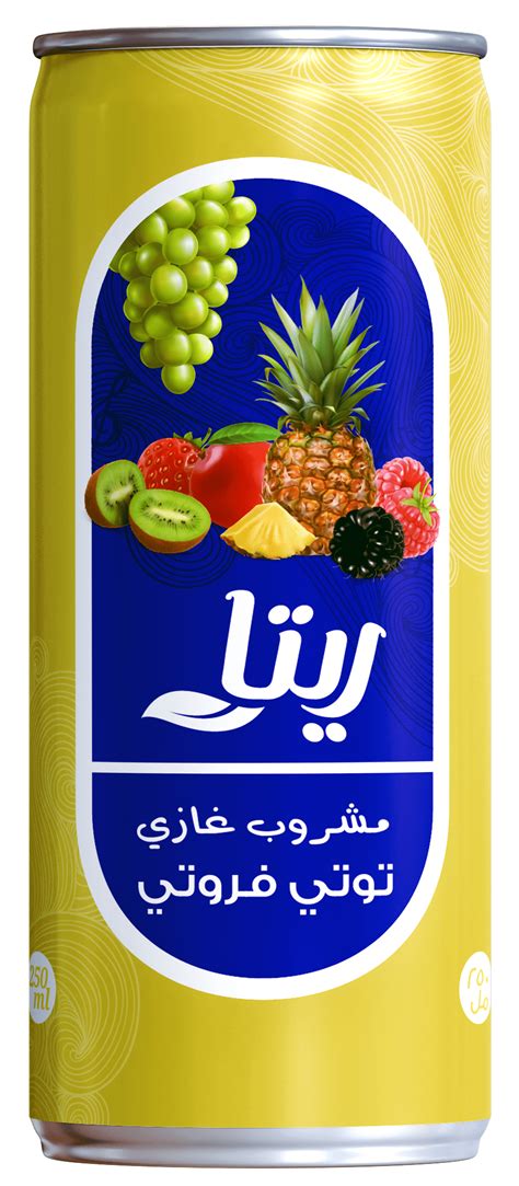 rita juice saudi arabia